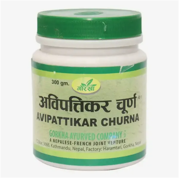 Gorakha Herbal Avipattikar Churna 300 gm